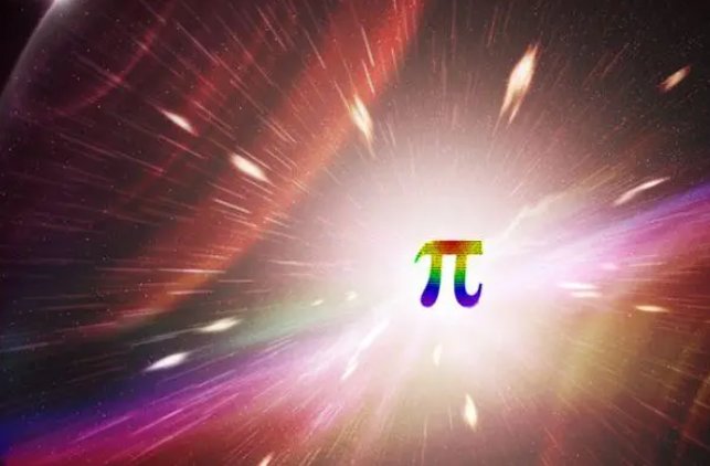 圆周率可能被算尽吗