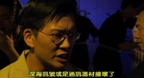 噬人鲨斗大乌贼的介绍