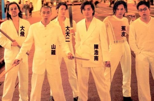 岁月无情仍愿意,下一句是什么