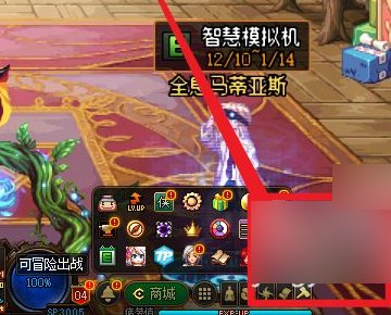 DNF惊喜魔盒要怎么获得 惊喜魔盒开启及奖励一览