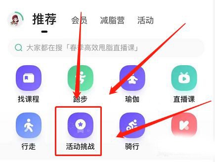 keep玉桂狗奖牌怎么免费获得