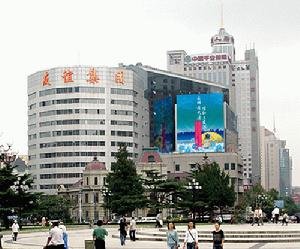 广州友谊集团股份有限公司的股票概况