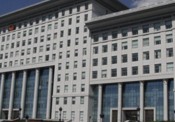 政府的政，怎么组词