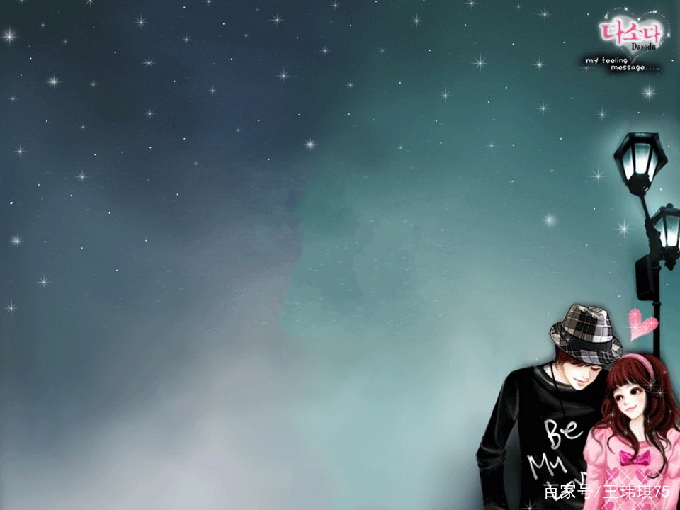 男朋友从不在乎你，是不够爱吗？