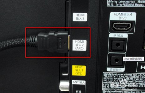 怎么把电脑跟电视连起来,想在电视上看连续剧。