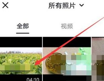 怎么在抖音上发布自己做的作品呢？