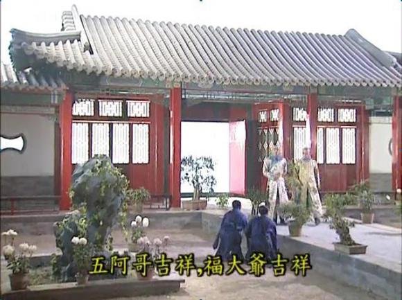 还珠格格的拍摄地点在哪里？