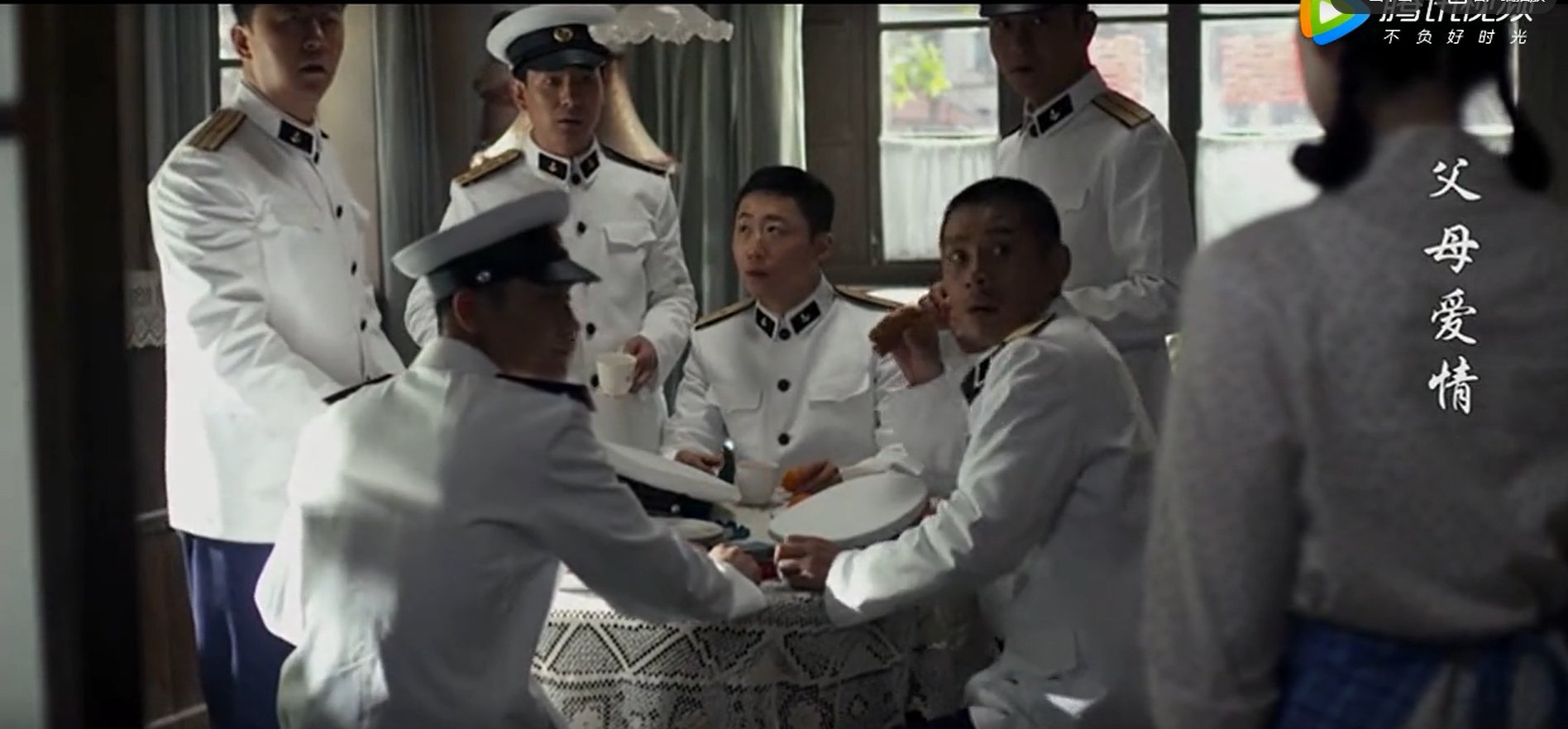 父母爱情:老丁一生遇到4个女人,那他真正喜欢的是谁呢?