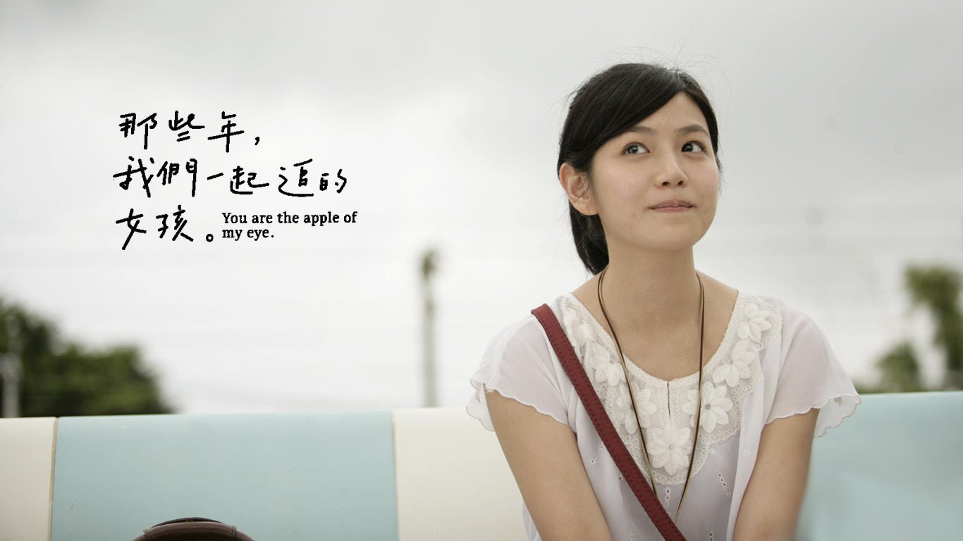 如何评价那些年,我们一起追的女孩。?