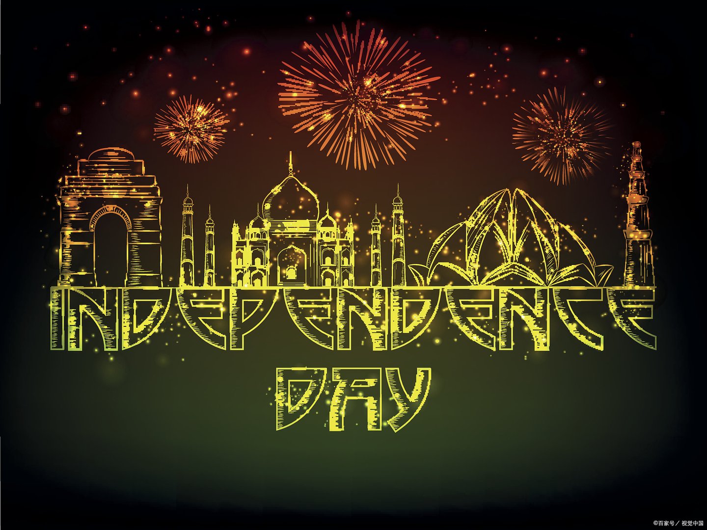 设立特别行政区的法律依据