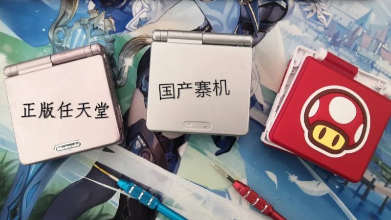 sp中diy有什么打法