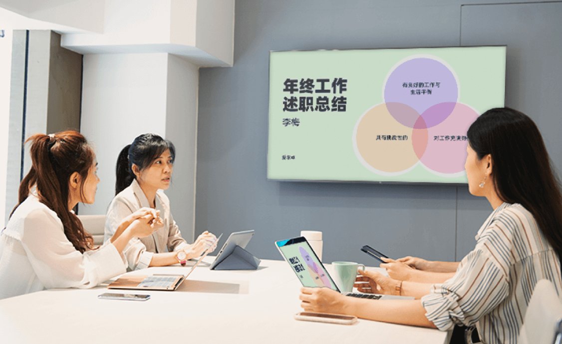 苹果手机投屏用哪个软件方便