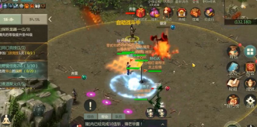 一天赚1000的游戏推荐