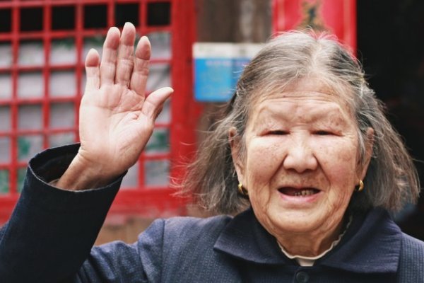 姥姥特别喜欢自己是种什么体验？