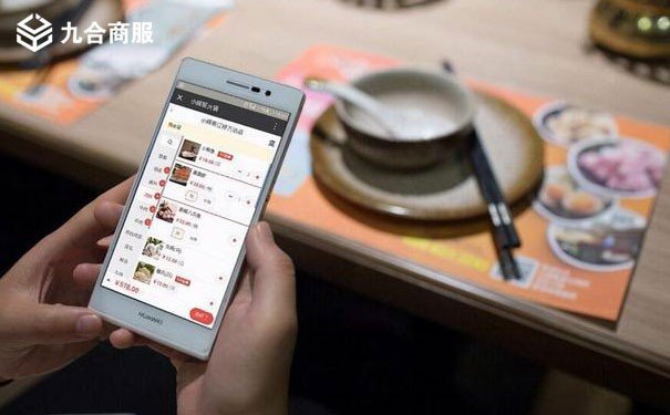 扫码点餐系统多少钱一套？