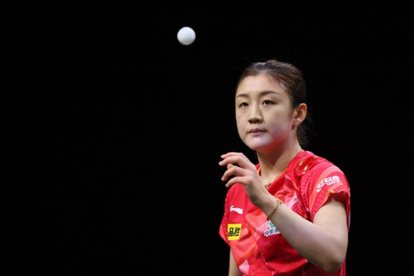 德国世乒赛28日赛程表