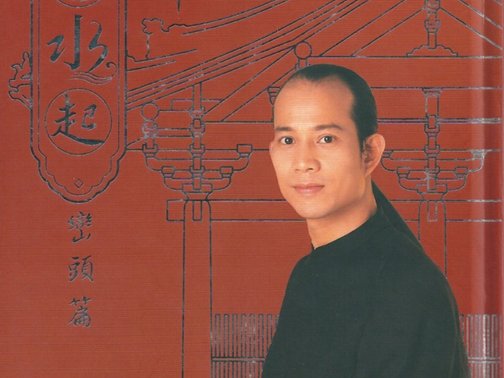 预测最准十专家