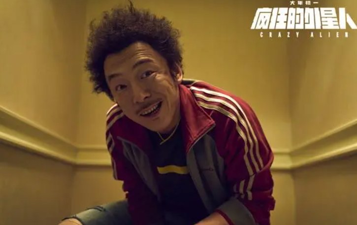 2019年贺岁片有哪些电影