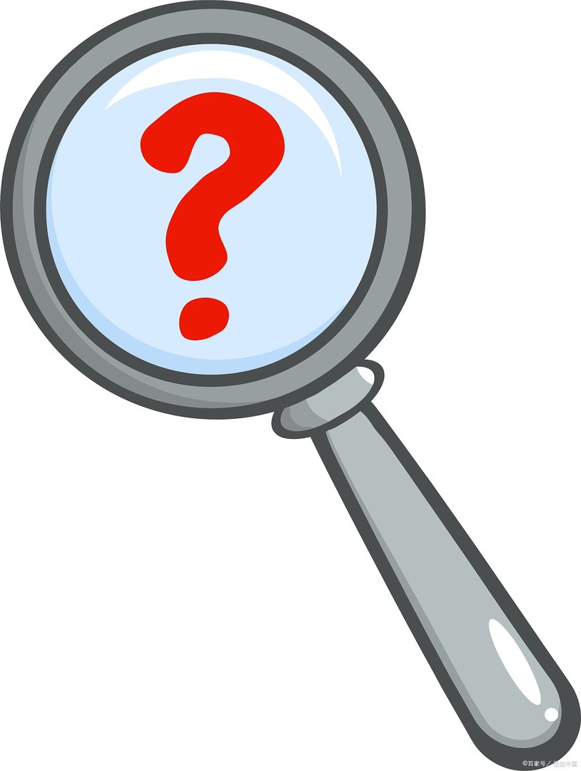 国家秘密的变更指什么的变更