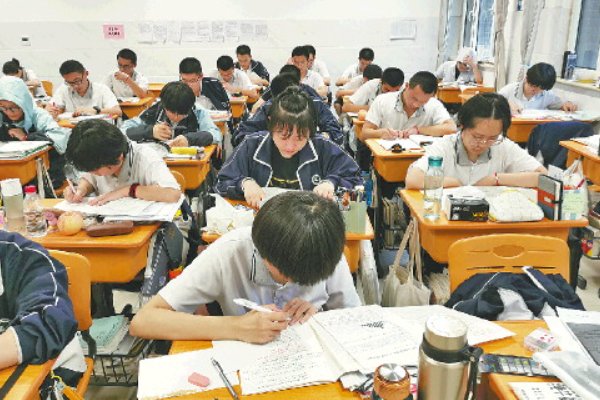 省考时间2023年具体时间