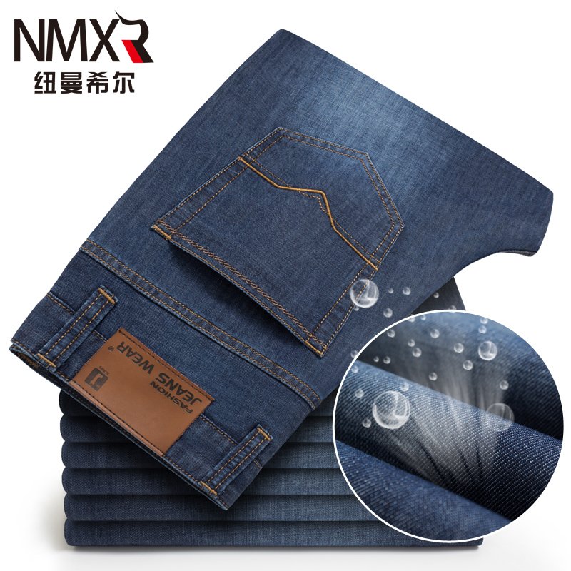 纽曼希尔的纽曼希尔简介