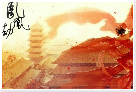 河图最好听的10首歌