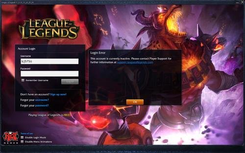 怎么申请英雄联盟测试服账号