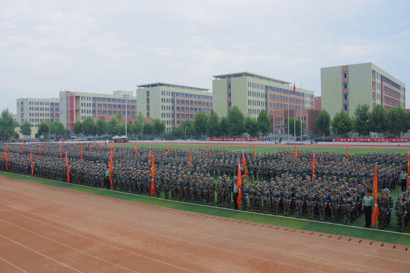 郑州铁路职业学校多少分能上？