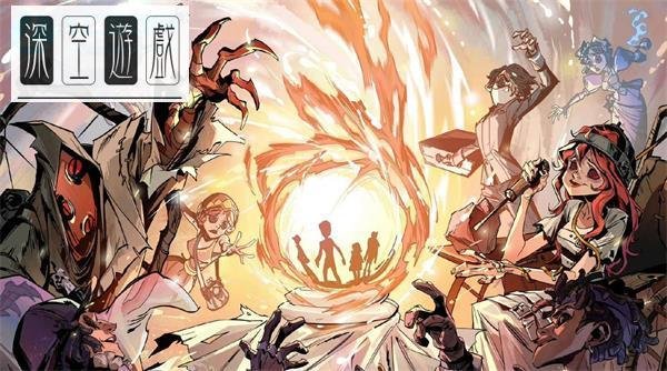 第五人格共研服激活码