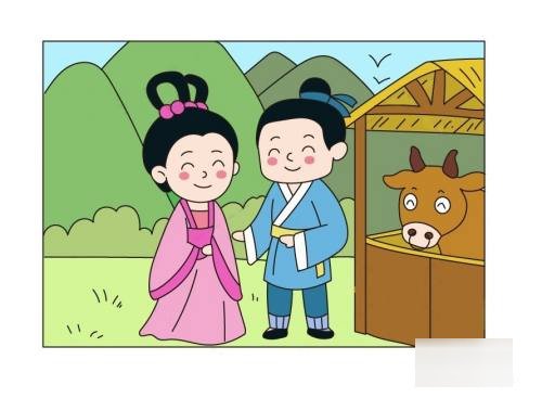 连环画怎么画牛郎织女