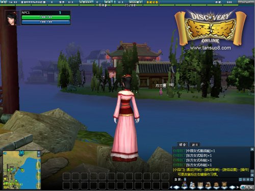 探索online的基本操作