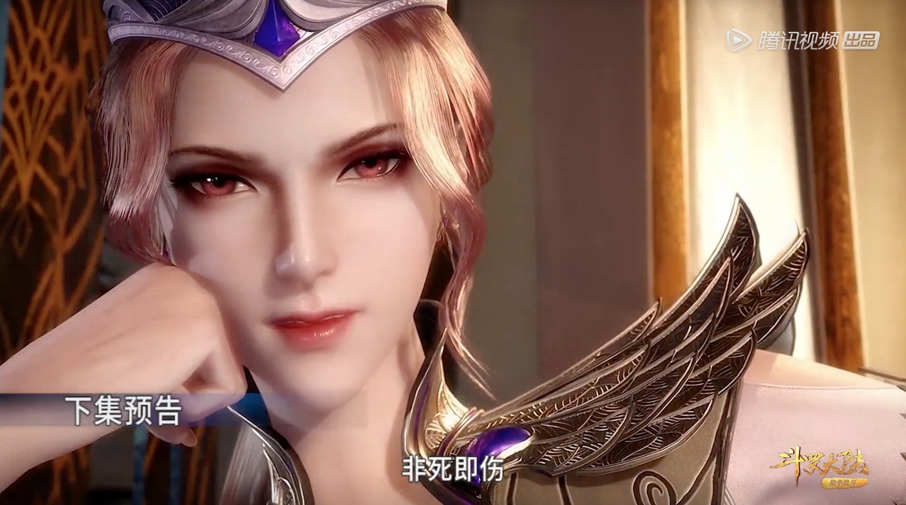 斗罗：鬼斗罗要杀玉小刚，结果被比比东狠狠训斥一顿，你怎么看？