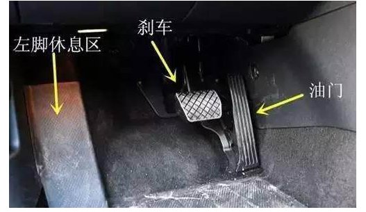 江苏女司机连续撞倒7名老年人 下车后吓得直哭 怎么看?