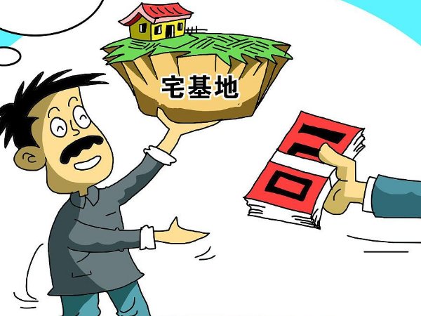 如何在农村买地