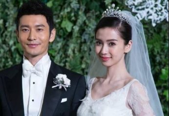 黄晓明与杨颖在感情中,究竟谁是小三?