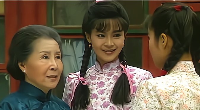 婉君电视剧大结局