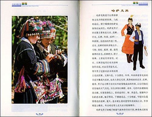 非常二十一世纪的非常魔法世纪歌词