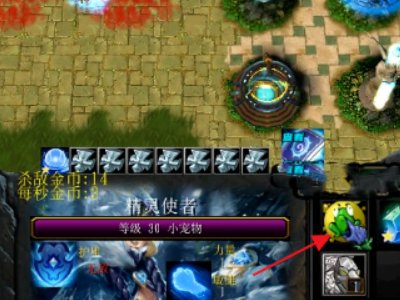 TD恶魔圈杀戮之戟怎么合成