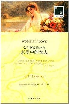 陈独秀：身世·婚恋·后代的图书目录