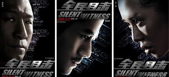 人人斑竹网的前言