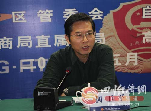 何卫平的个人履历