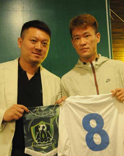 滕鼎足球俱乐部的介绍