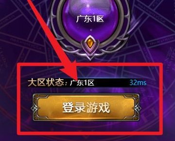 DNF惊喜魔盒要怎么获得 惊喜魔盒开启及奖励一览