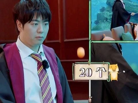 吴彤帮贾玲邀请刘德华是怎么回事？