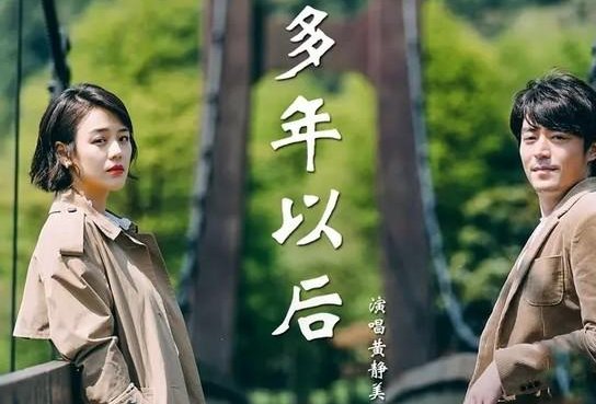 怎么做怎么过,深夜才不会寂寞是什么歌