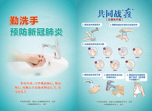 陕西两名外省游客核酸阳性，他们曾去过哪些景点？