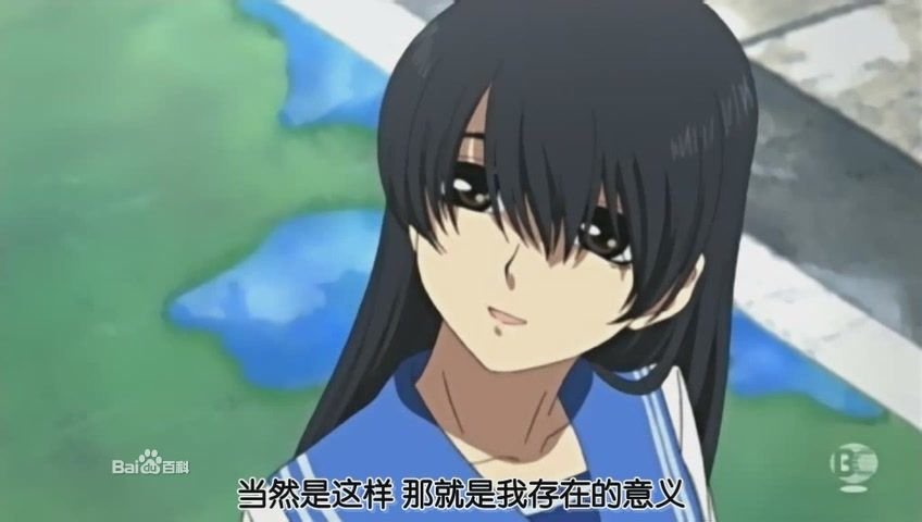 这部动漫叫什么名字