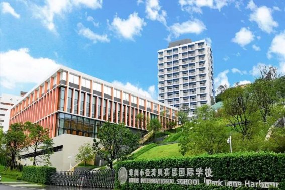 应该上国际学校吗