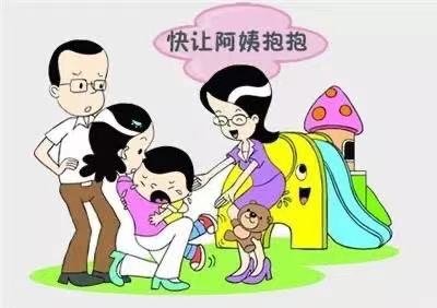妈妈也是第一次当妈妈，家长用这样的借口让孩子原谅自己可以吗？