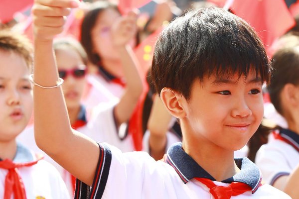 小学生还有多少天开学